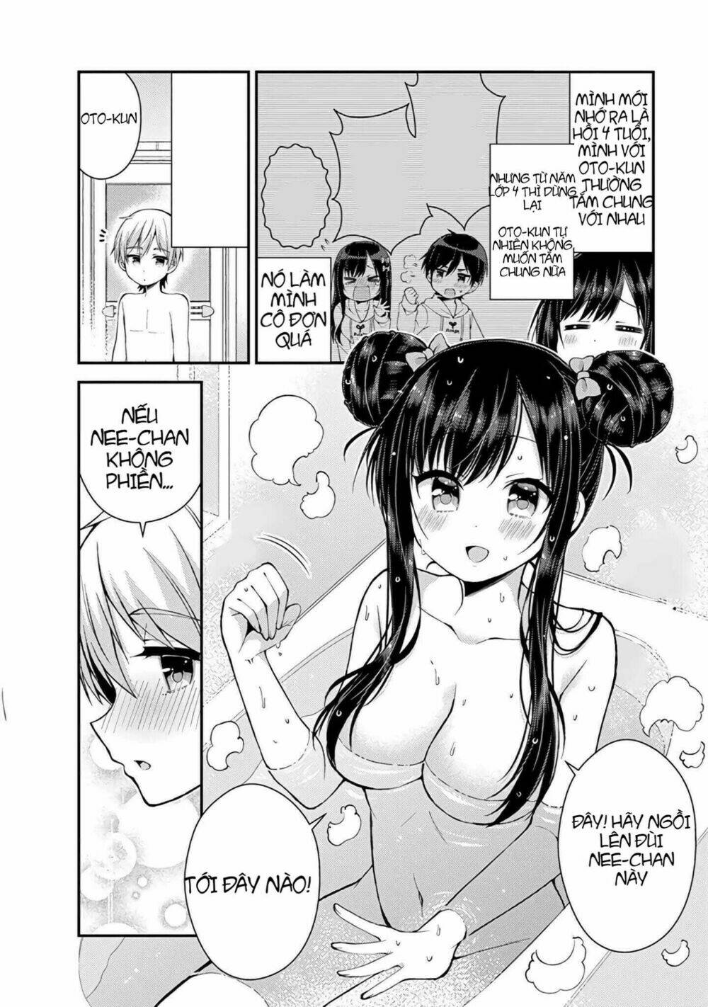 futaba-san chi no kyoudai chapter 12 9