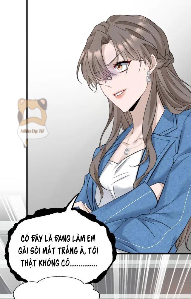 sau khi chia tay, tôi hẹn hò với em trai của người yêu cũ chapter 1 104