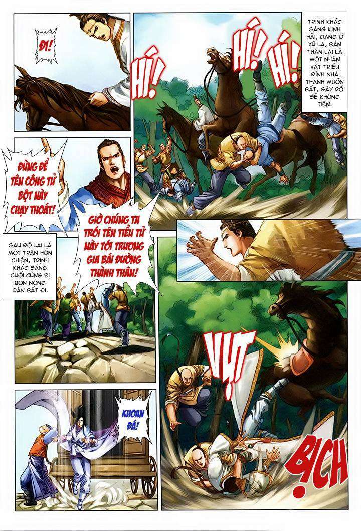 lộc đỉnh kí chapter 56 17