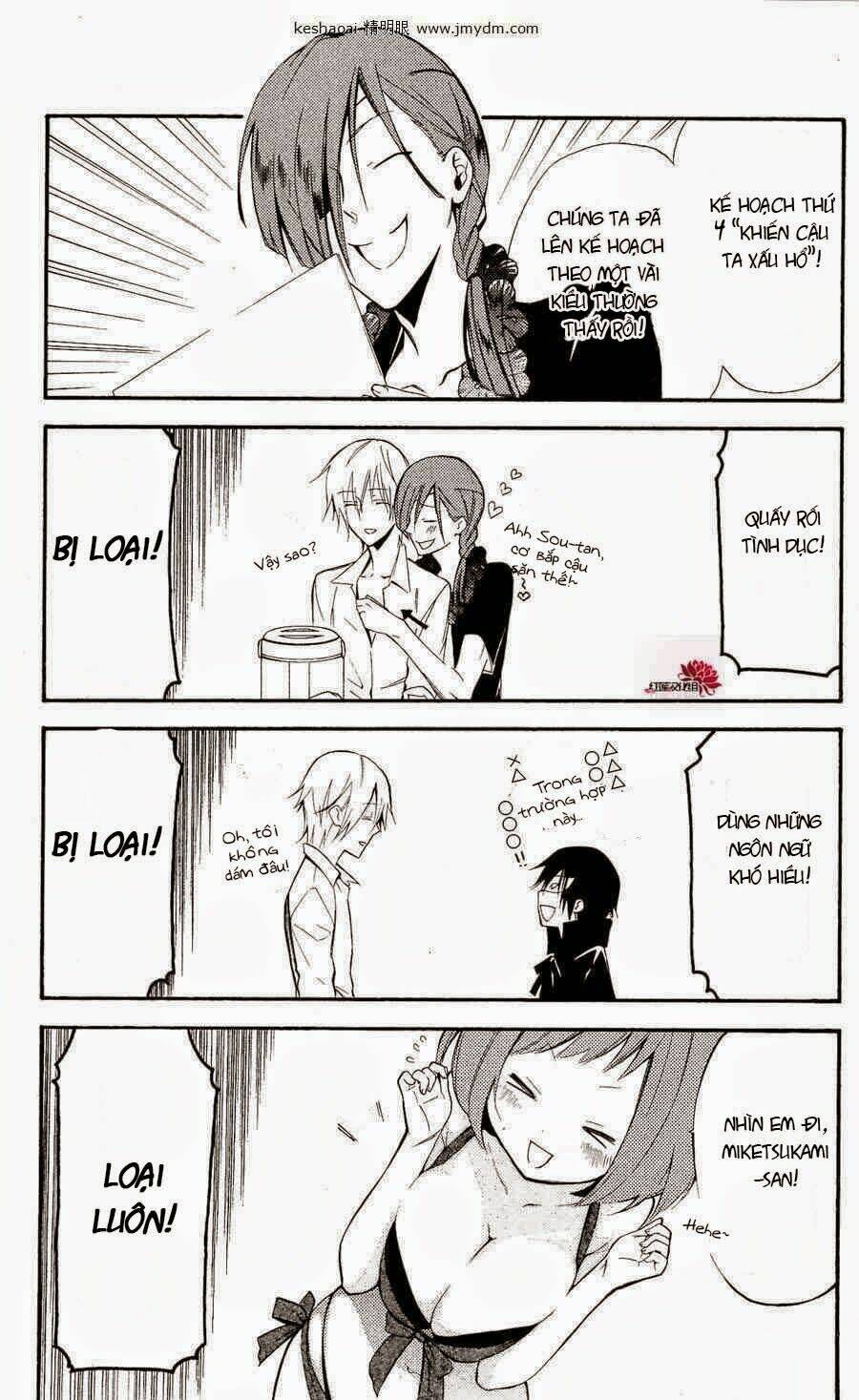 inu x boku ss chapter 25 15