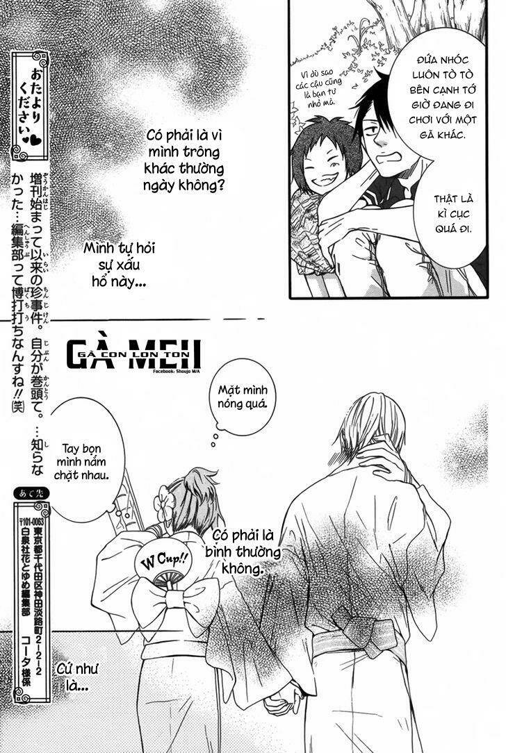 seiten kickoff chapter 2 29