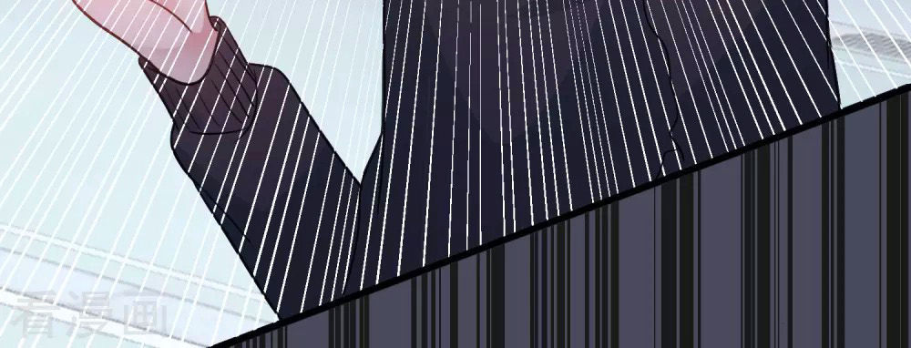 thâu tâm du hí chapter 4 43