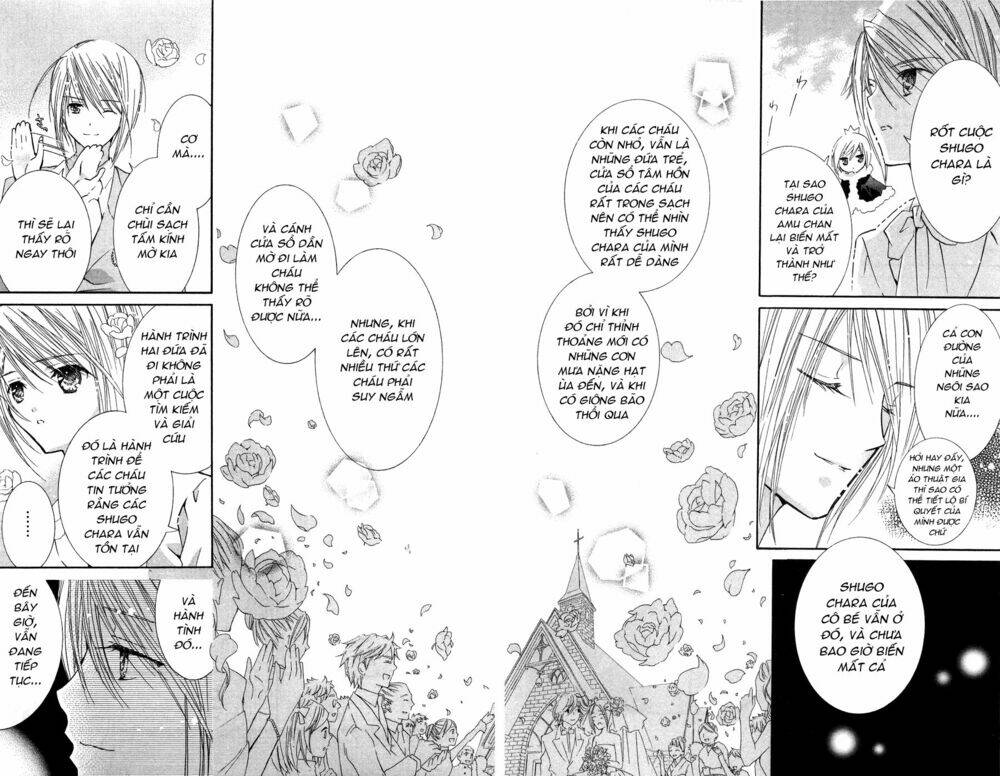 shugo chara! encore chapter 4 40