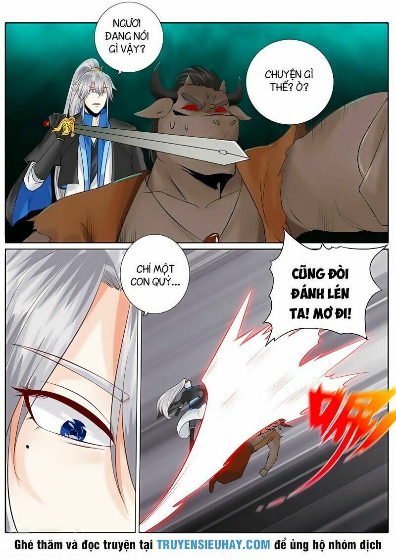 chư thiên ký chapter 126 6