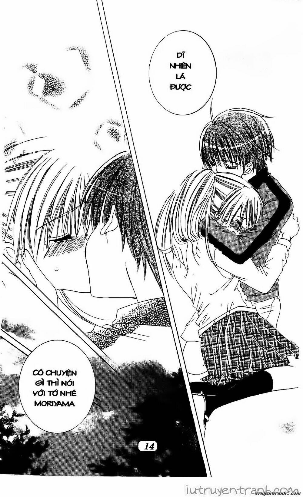 get love! chapter 23 13