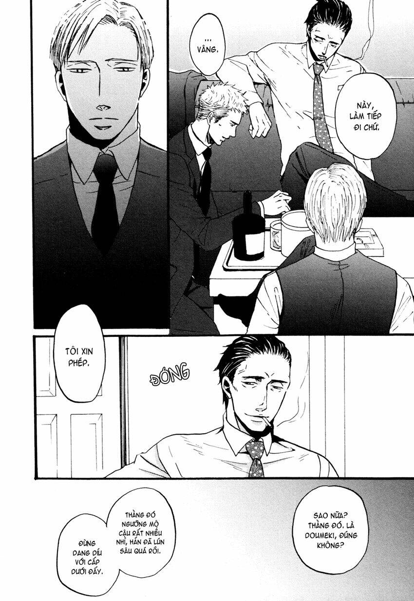 saezuru tori wa habatakanai chapter 6 14