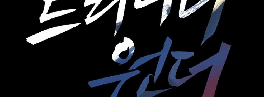 tam tuyệt tại dị giới chapter 91 3