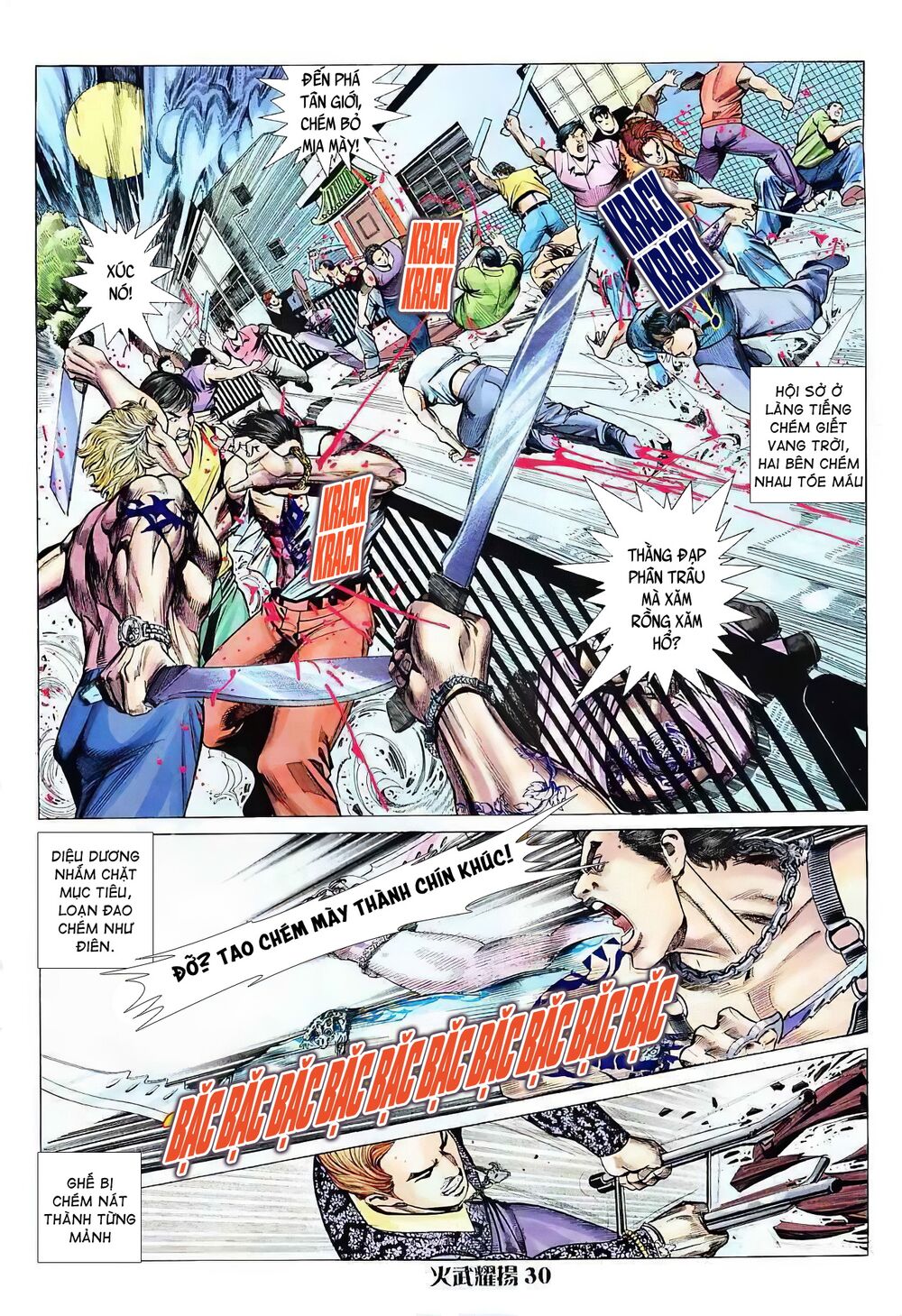 hỏa vũ diệu dương chapter 5.5 14