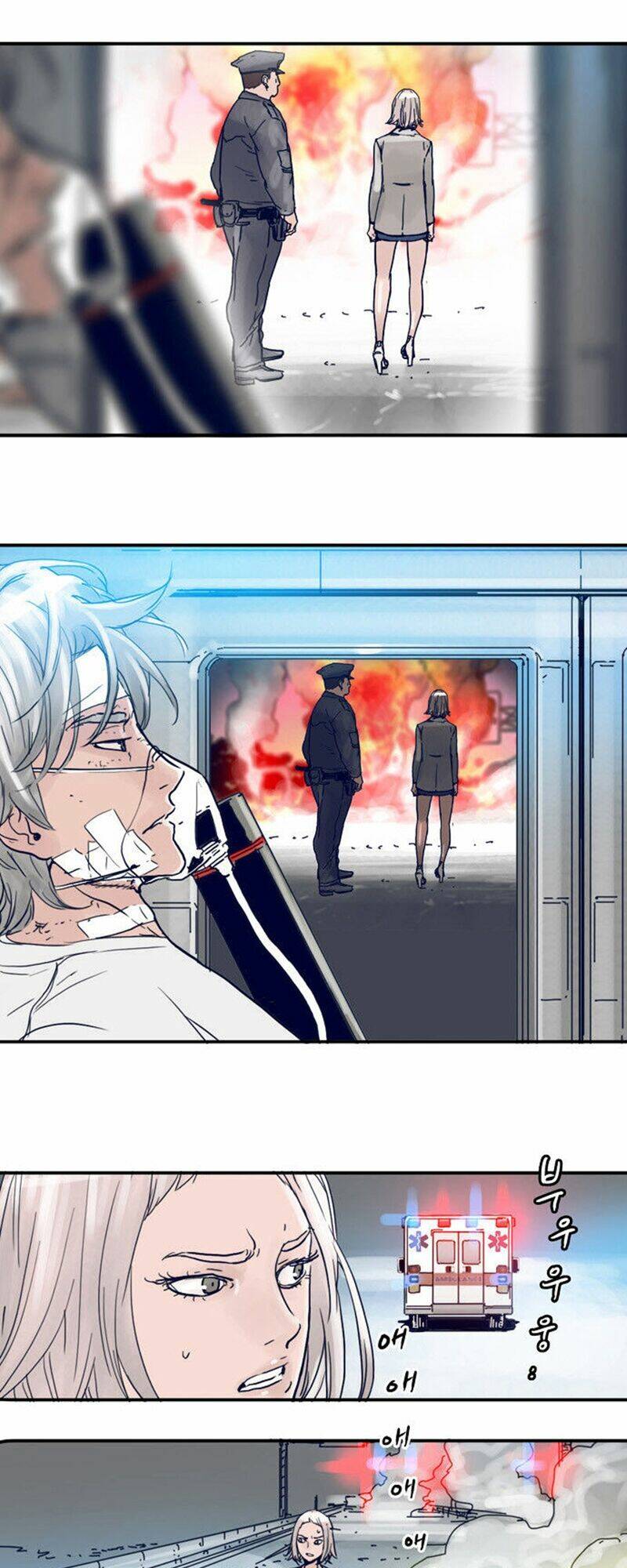 blade notes chapter 21 48