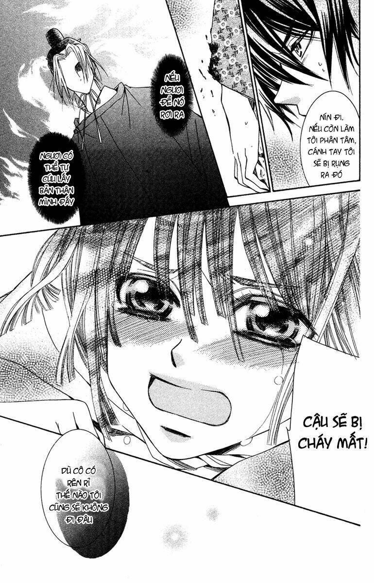 shounen dolls chapter 10 33