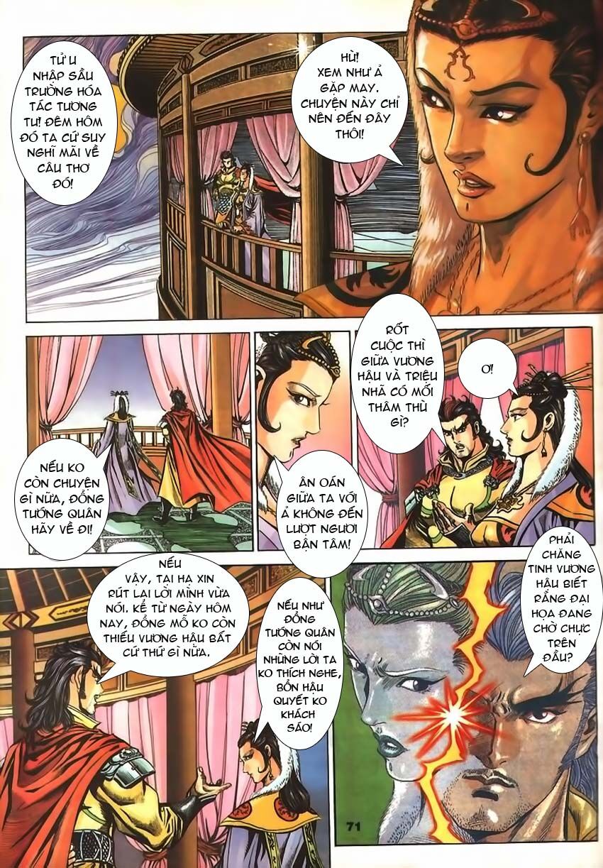 tầm tần ký chapter 61 11