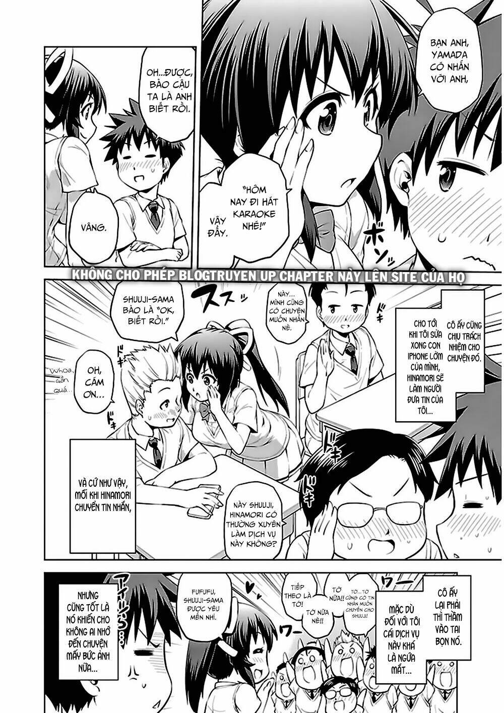 ninkoi - karenbo hichou chapter 7 33