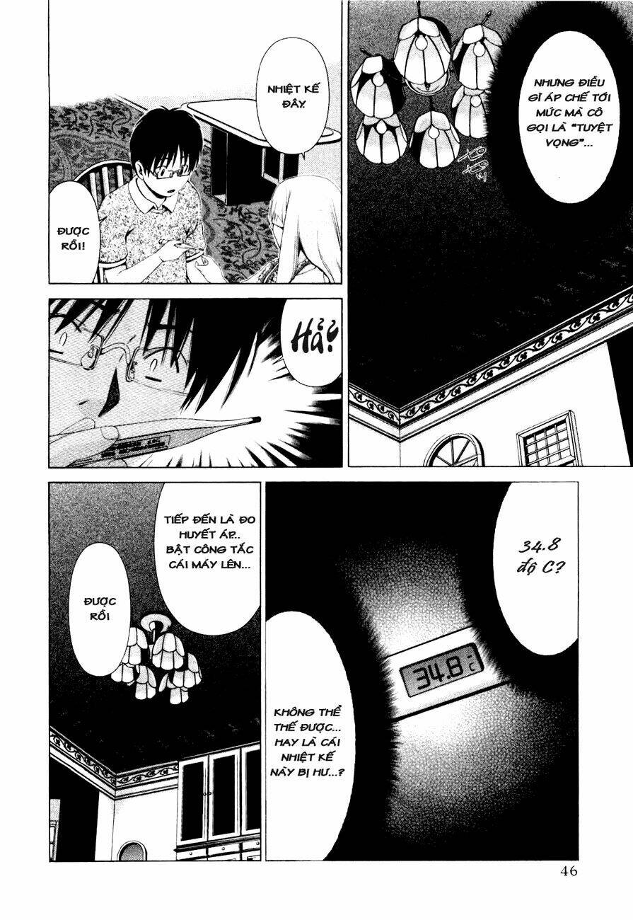 shini itaru yamai chapter 2 15