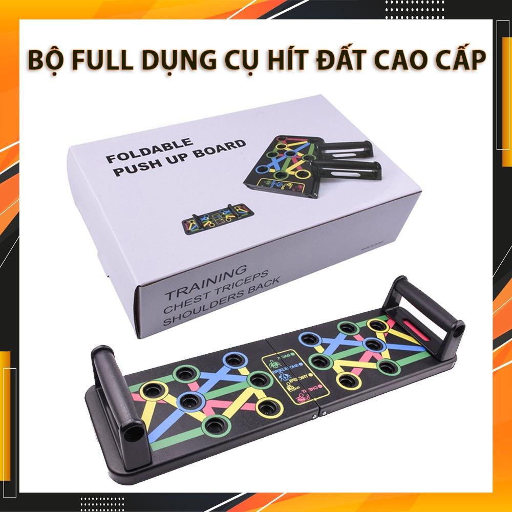 Dụng cụ tập hít đất, chống đẩy đa năng parallettes 12 trong 1 - Bộ bàn tập chống đẩy tập gym tại nhà