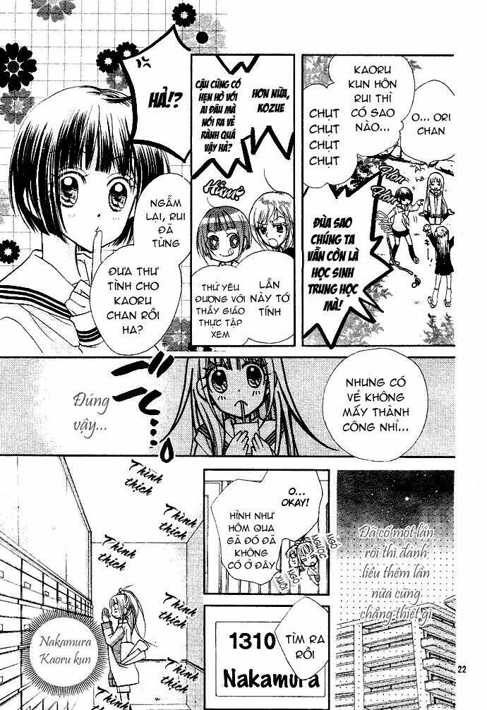 orange planet chapter 1 23