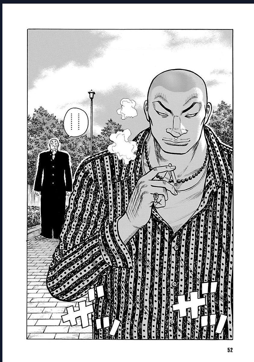 worst ấn bản mới chapter 0 50