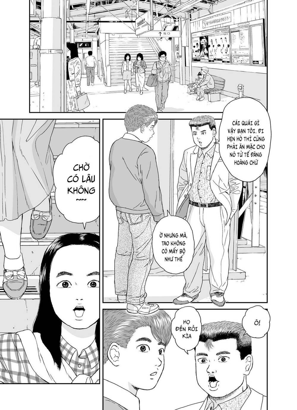 hi-posi chapter 23 1