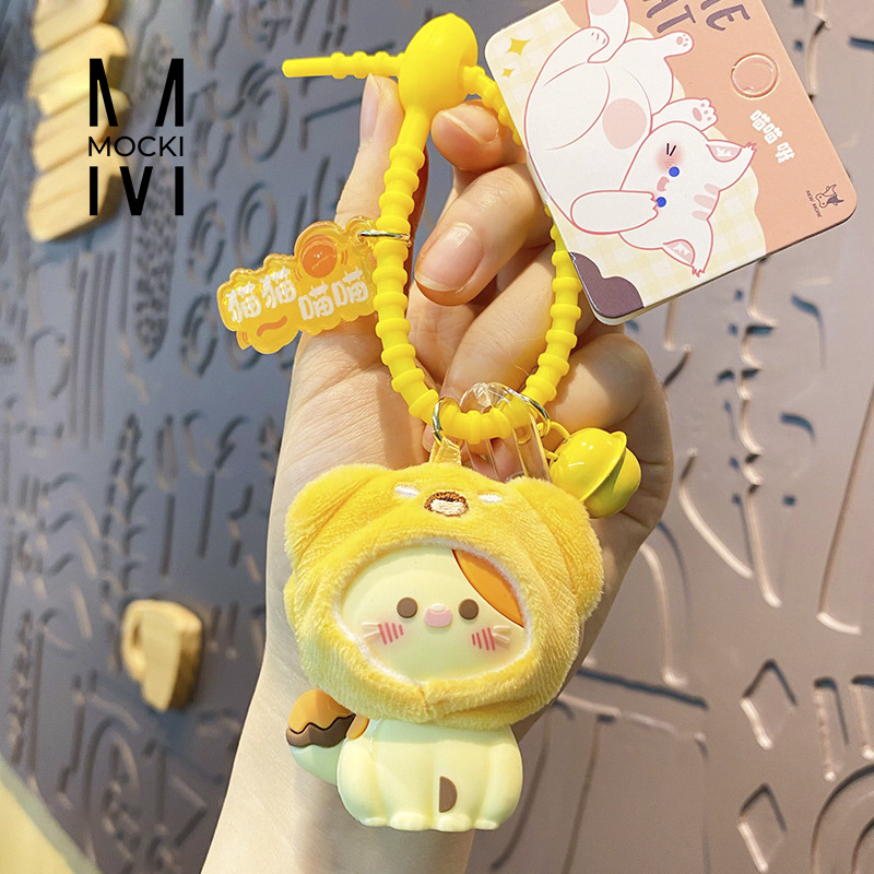 Móc khóa Gấu mèo thỏ nón lông