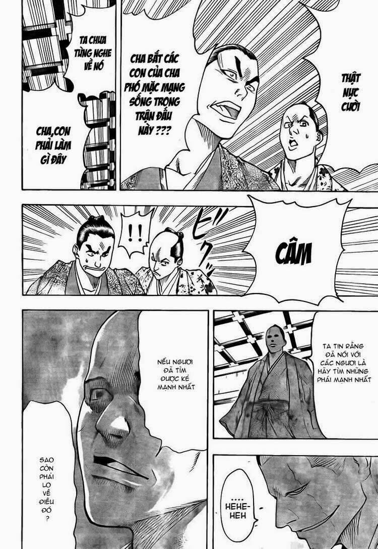 gamaran chapter 29 19