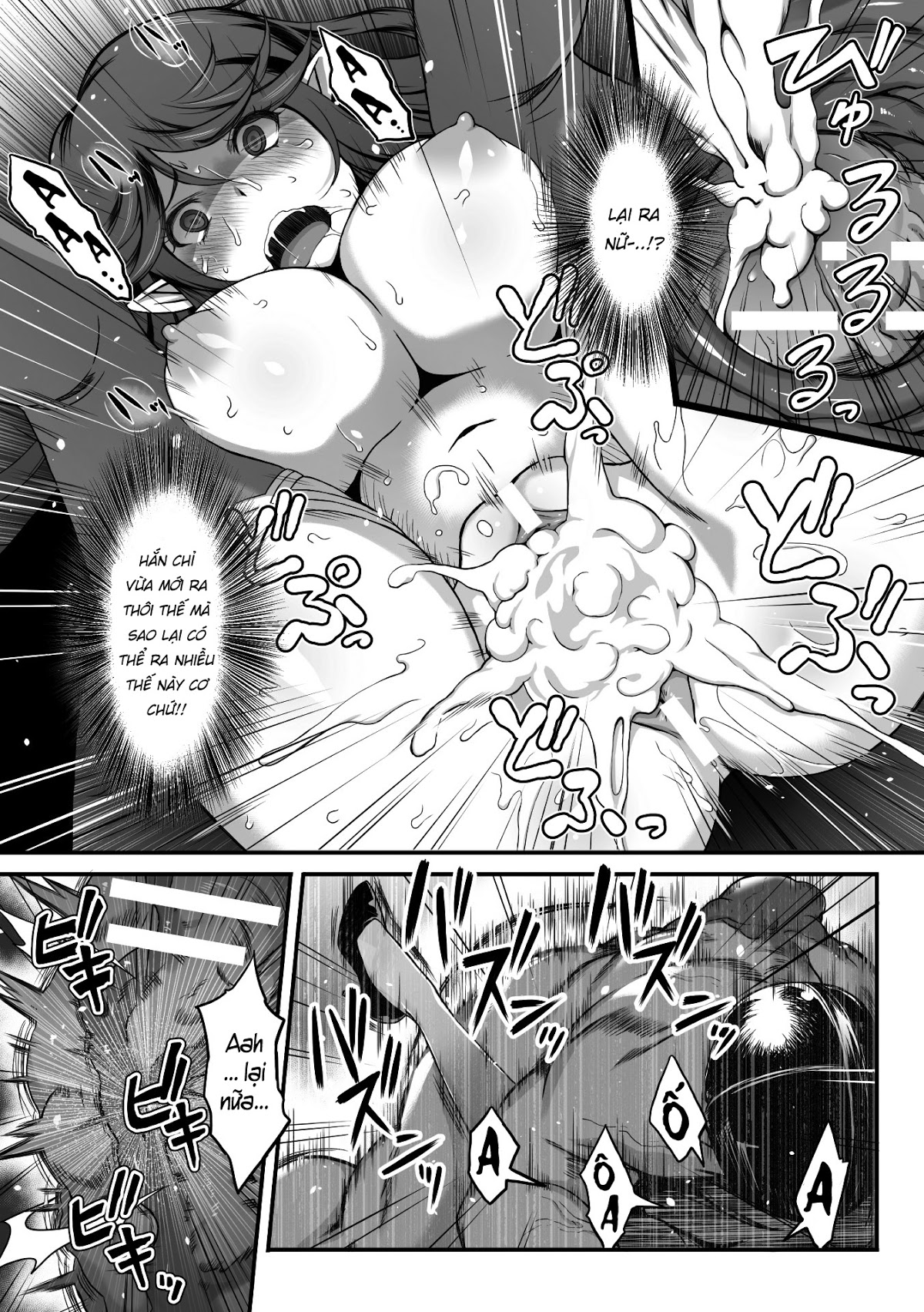 dục vọng của ma nữ chapter 1 15