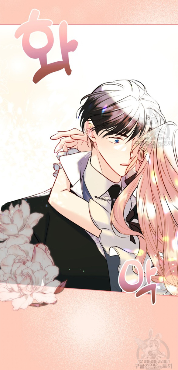 tôi đã trở thành bạn gái của nam chính chapter 34.1 18