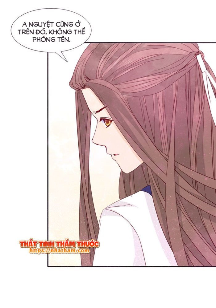 mộng văn sơn hải kinh chapter 13 20