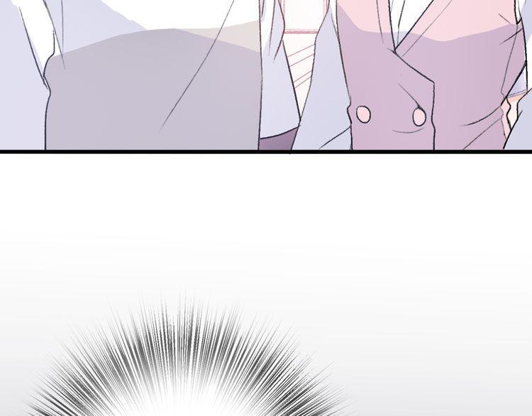 cuộc chiến tình yêu chapter 20 197