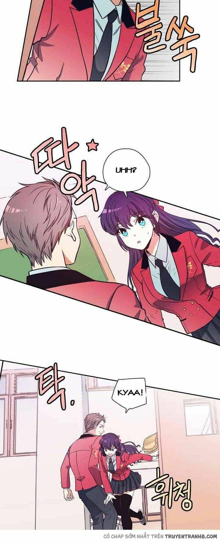 pride complex chapter 1 45