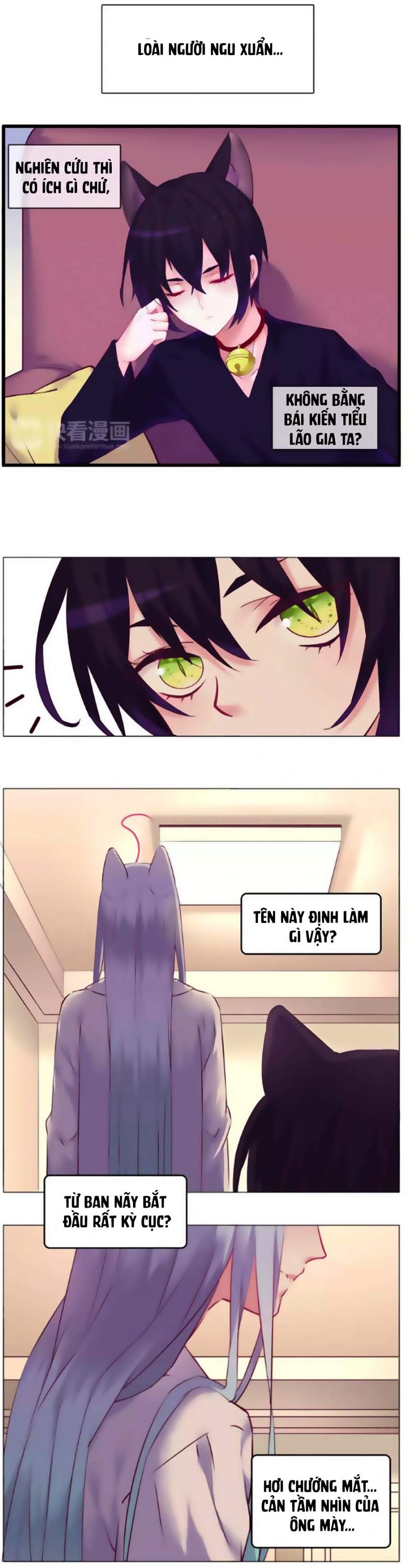 đừng nghịch, ta chỉ muốn yên tĩnh chapter 47 8