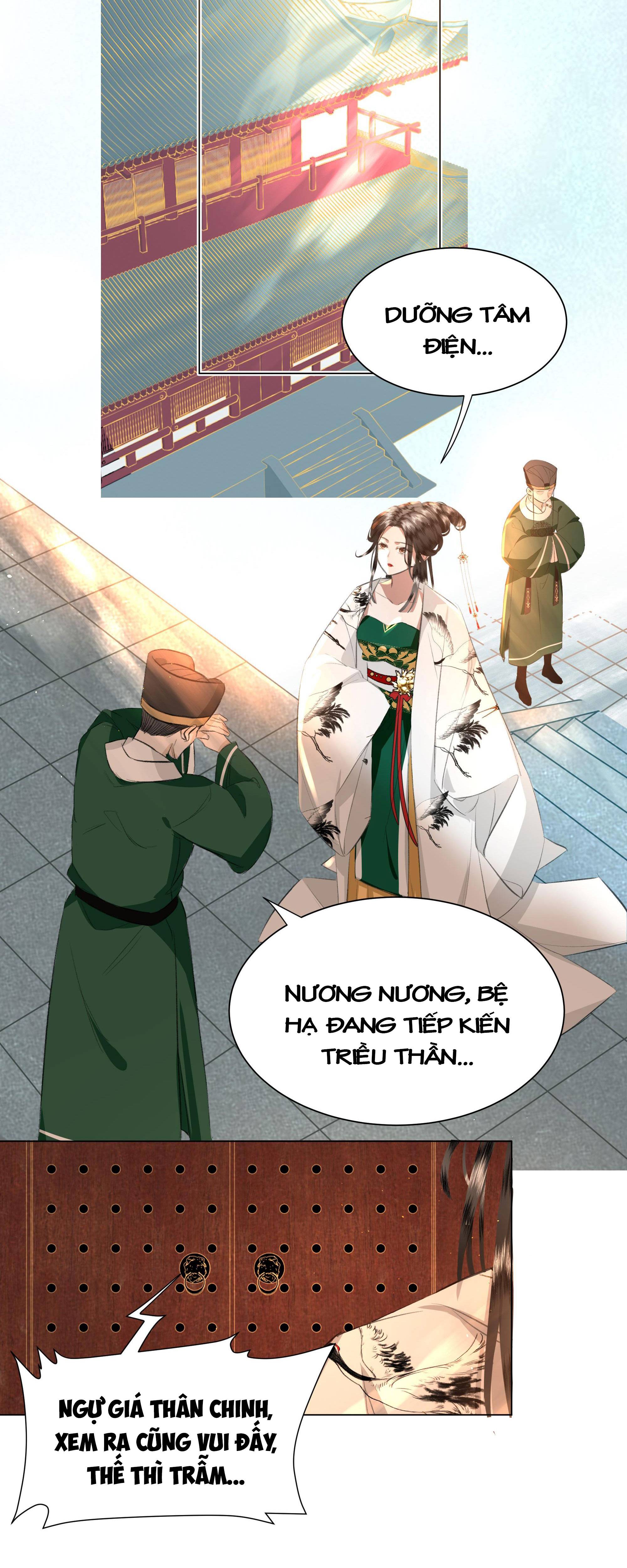 bẩm bạo quân, quý phi nói nàng là tổ tông của người! chapter 1 15