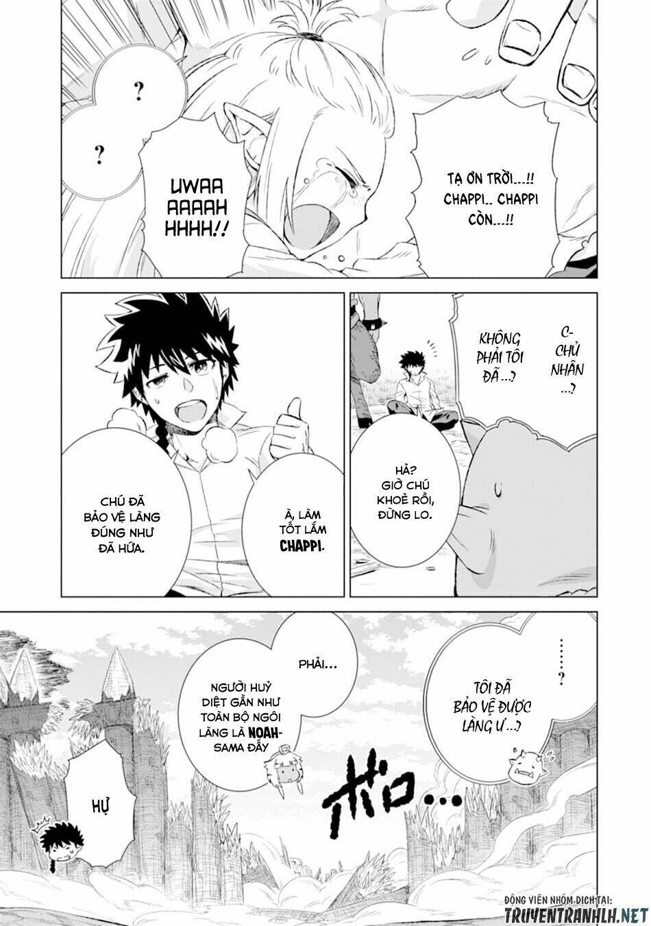 isekai de tadahitori no mamono tsukai ~ tenshoku shitara maou ni machigawa remashita chapter 11 3