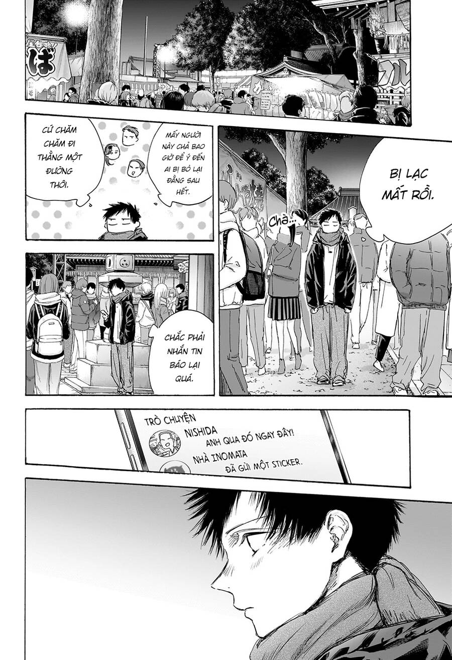 blue box chapter 99 16