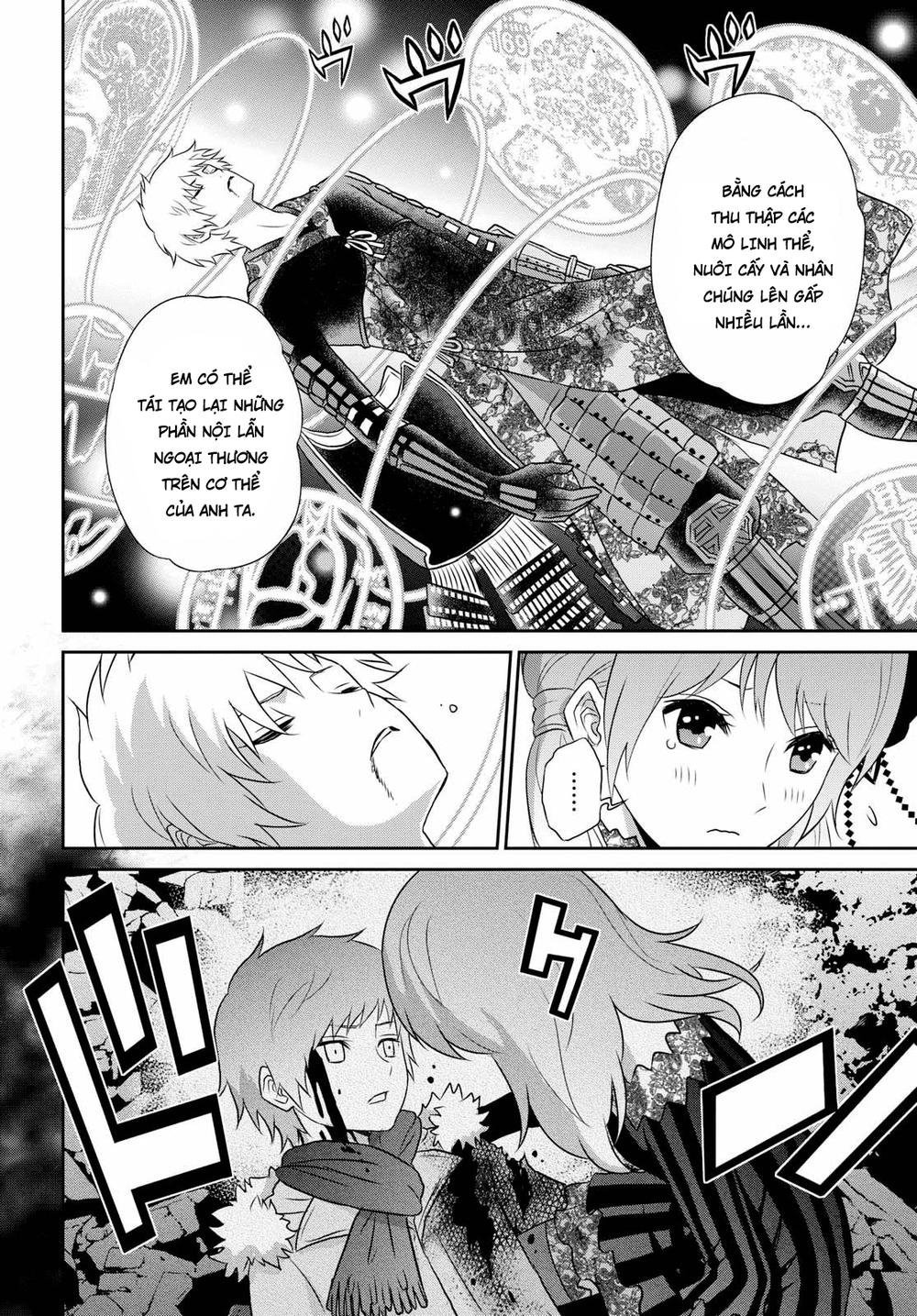 raisekamika chapter 16.5 5