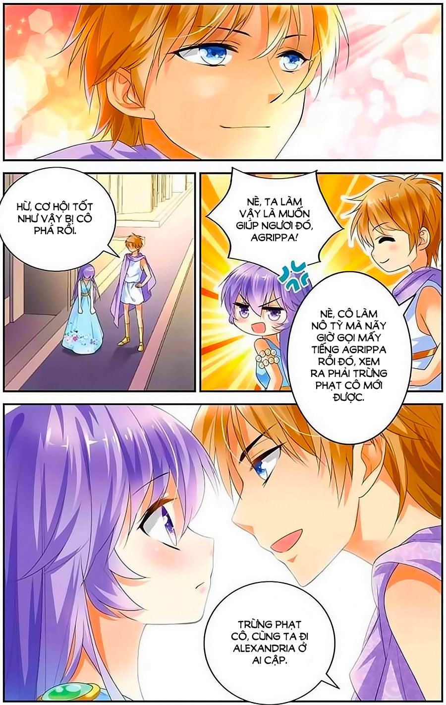 Lưu Niên Chuyển chapter 9 - Trang 20