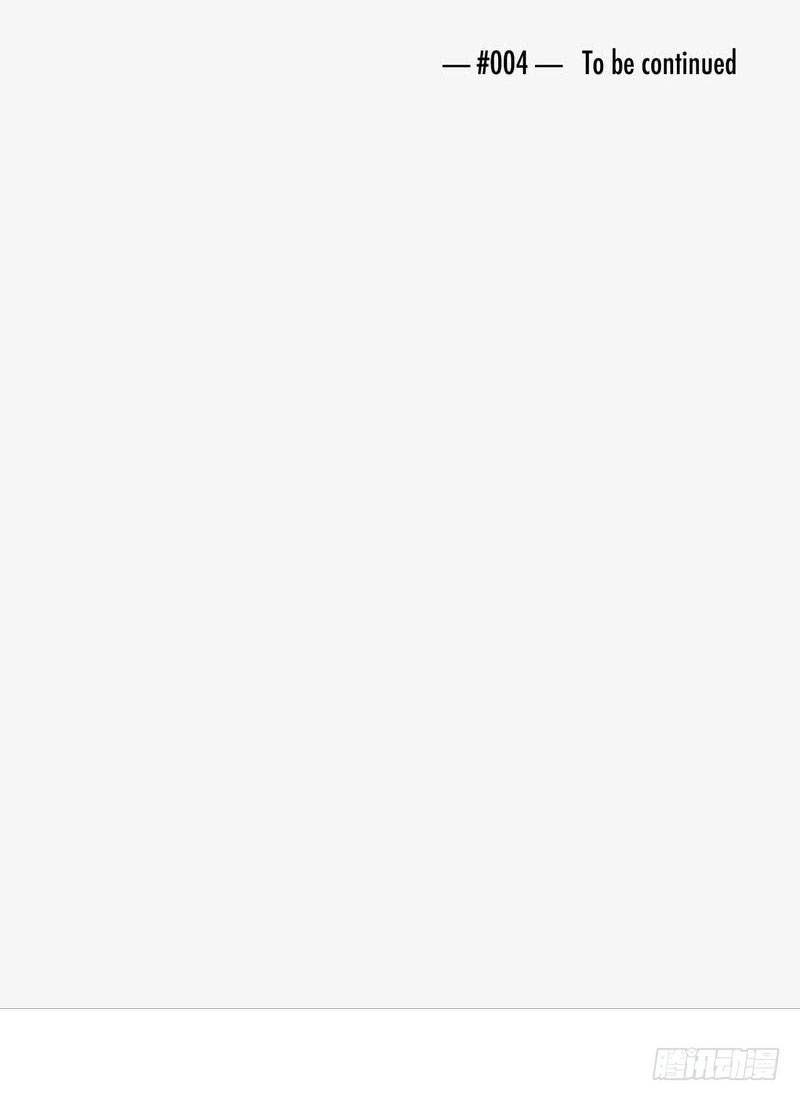 tình yêu là một vụ giết người ly kì chapter 4 52