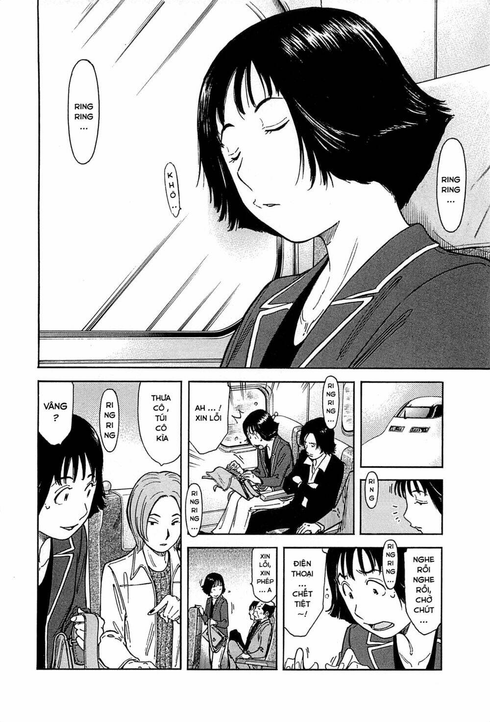 bartender chapter 151 8