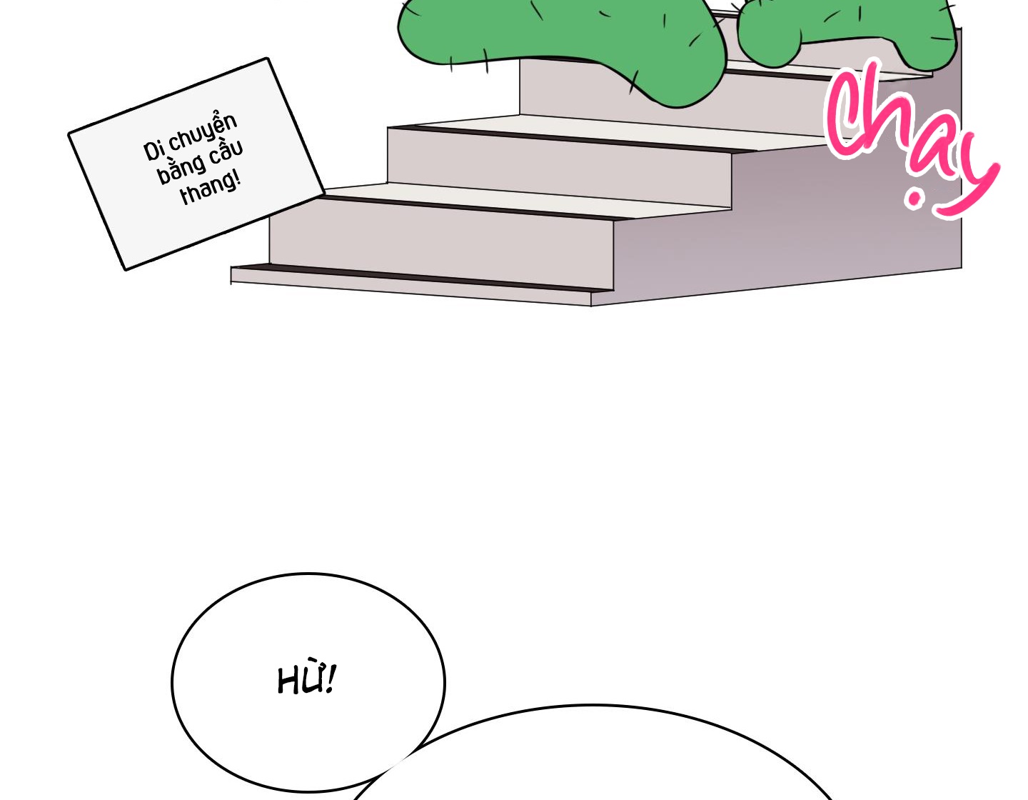 dear door chapter 151 116