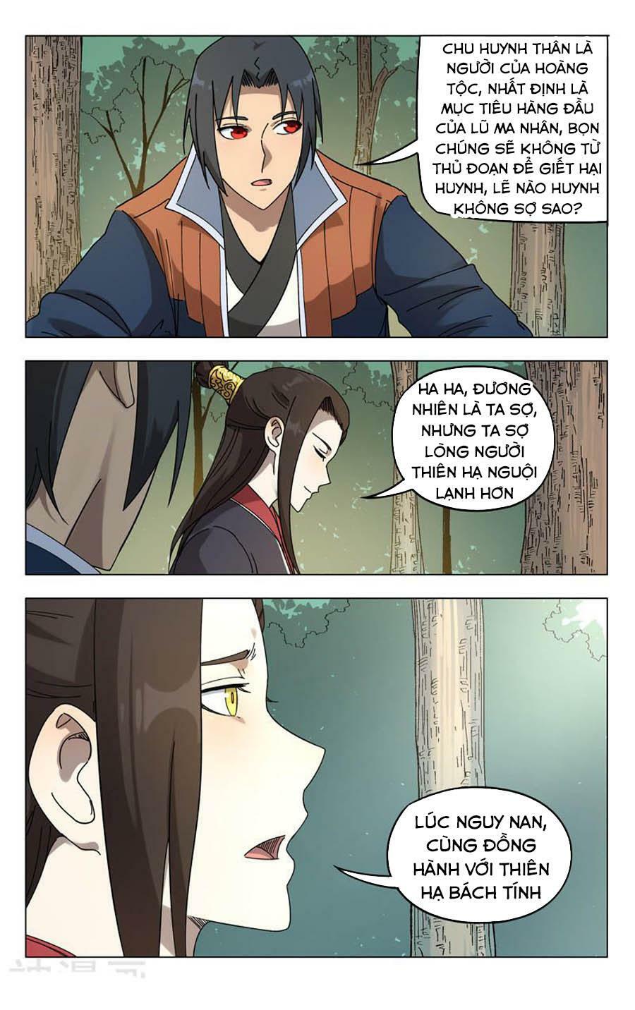 vạn giới tiên trung chapter 251 8