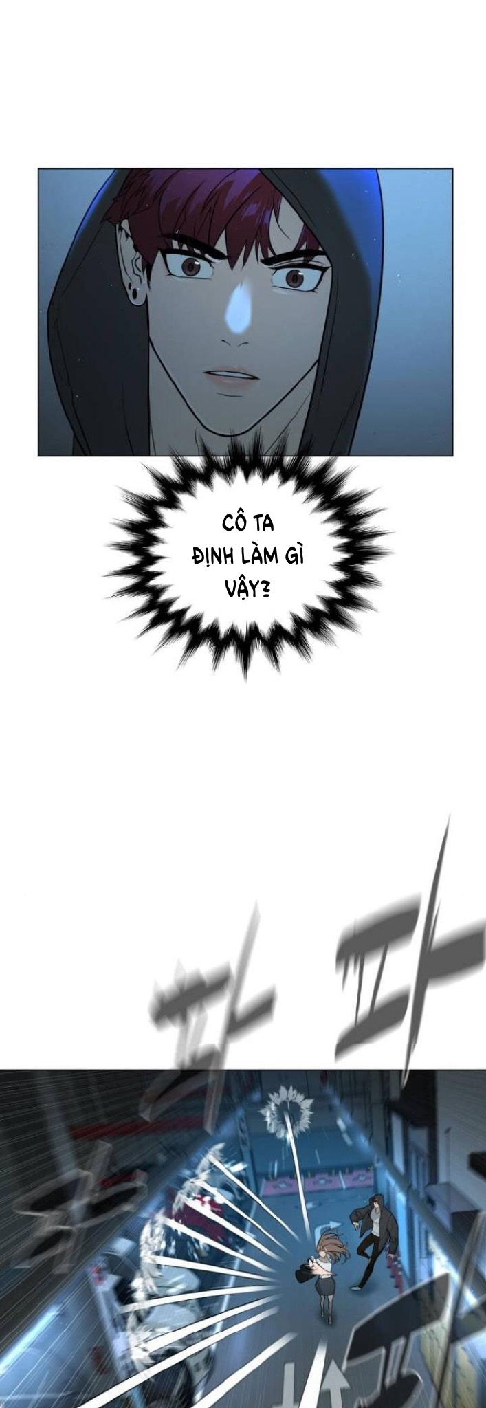 bạch huyết - white blood chapter 42 22