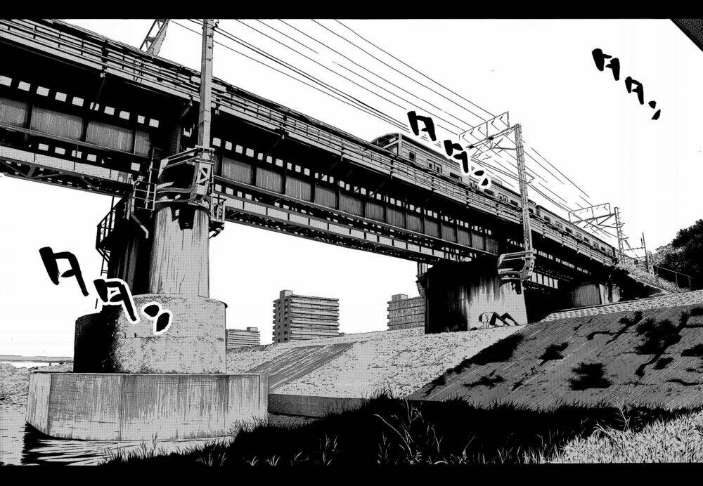 uwa koi chapter 1 32