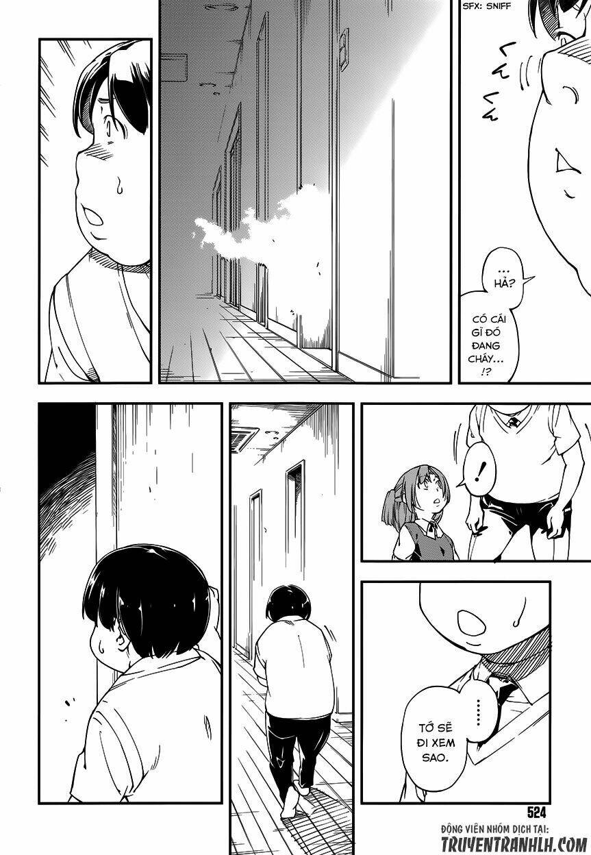 oukoku game chapter 15 22