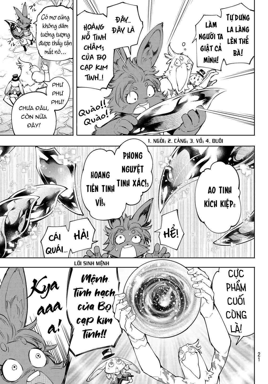 shangri-la frontier ~kusoge hunter, kamige ni idoman to su~ chapter 71 3