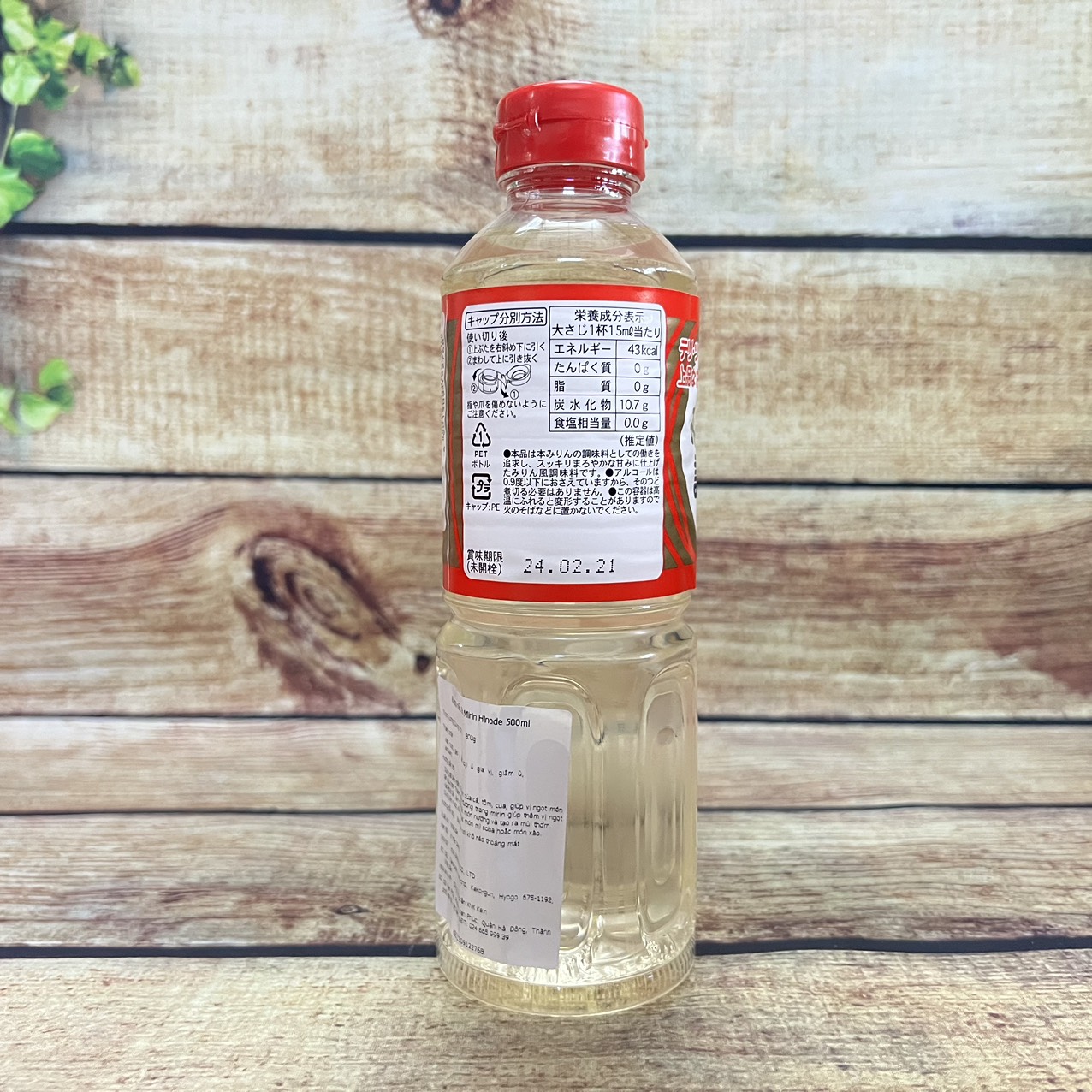 Gia Vị Nấu Ăn Mirin Hinode 500ML | Ướp vị ngọt tự nhiên, khử mùi tanh thịt cá