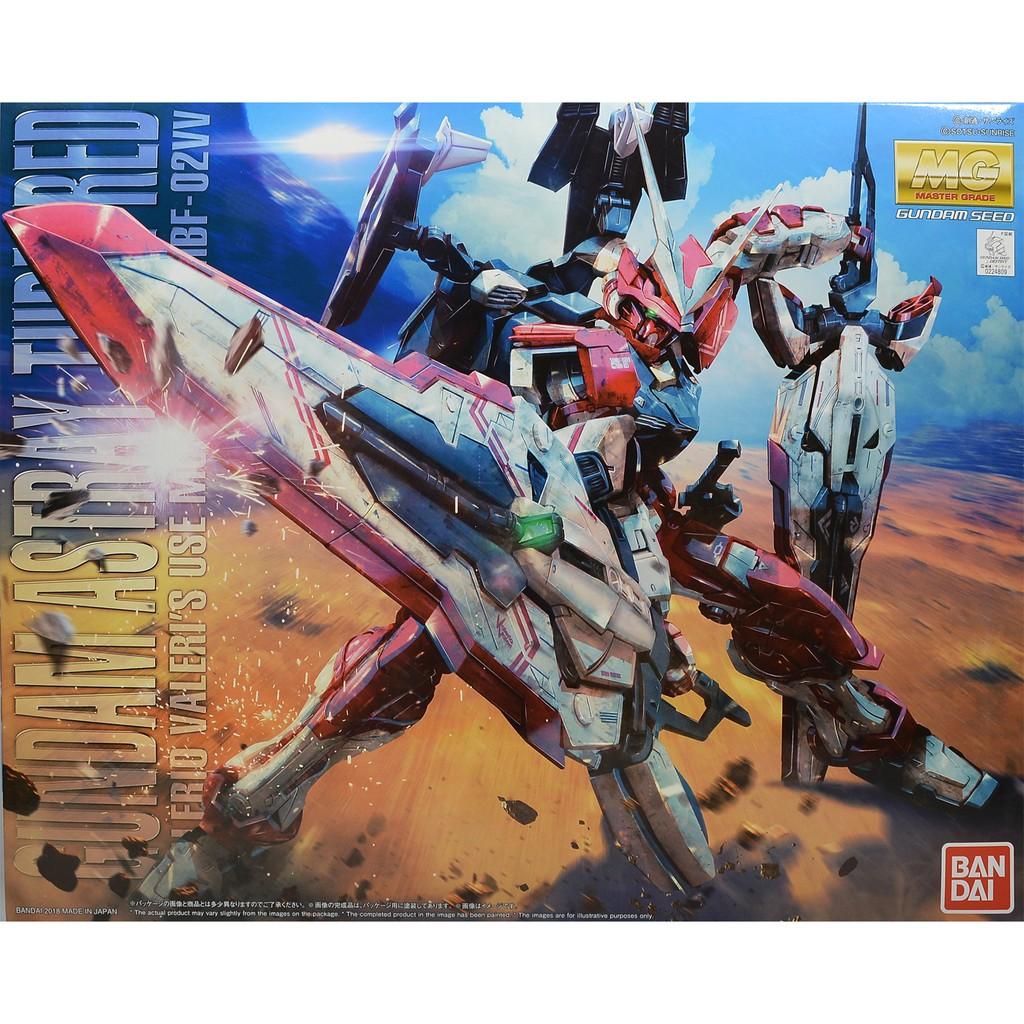 Mô hình đồ chơi lắp ráp MG Gundam astray turn Red