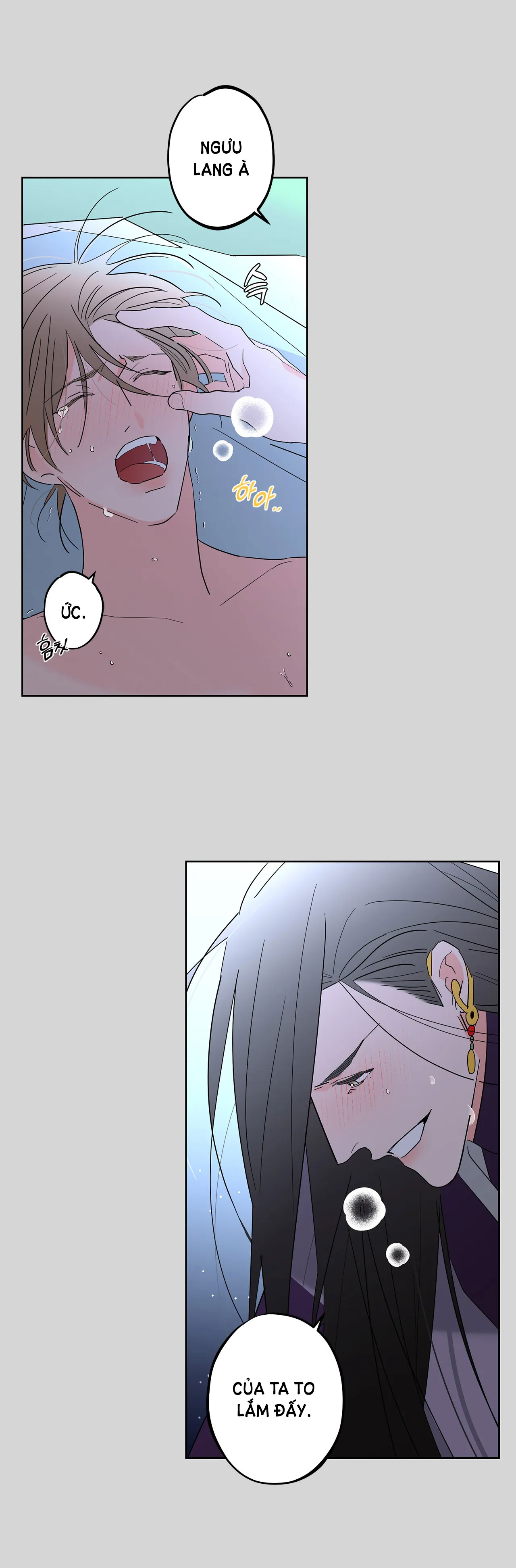 [truyện cổ tích khiêu dâm truyền thống] chức nữ thật quá đáng chapter 2.1 22