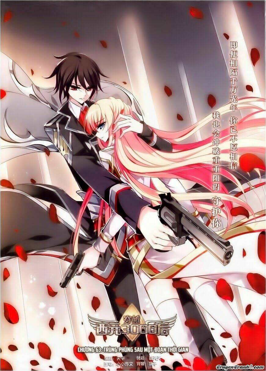 xuyên duyệt tây nguyên 3000 chapter 63 2