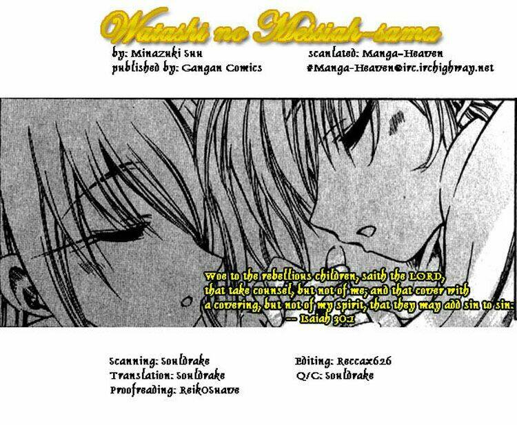 watashi no messiah-sama chapter 15 6