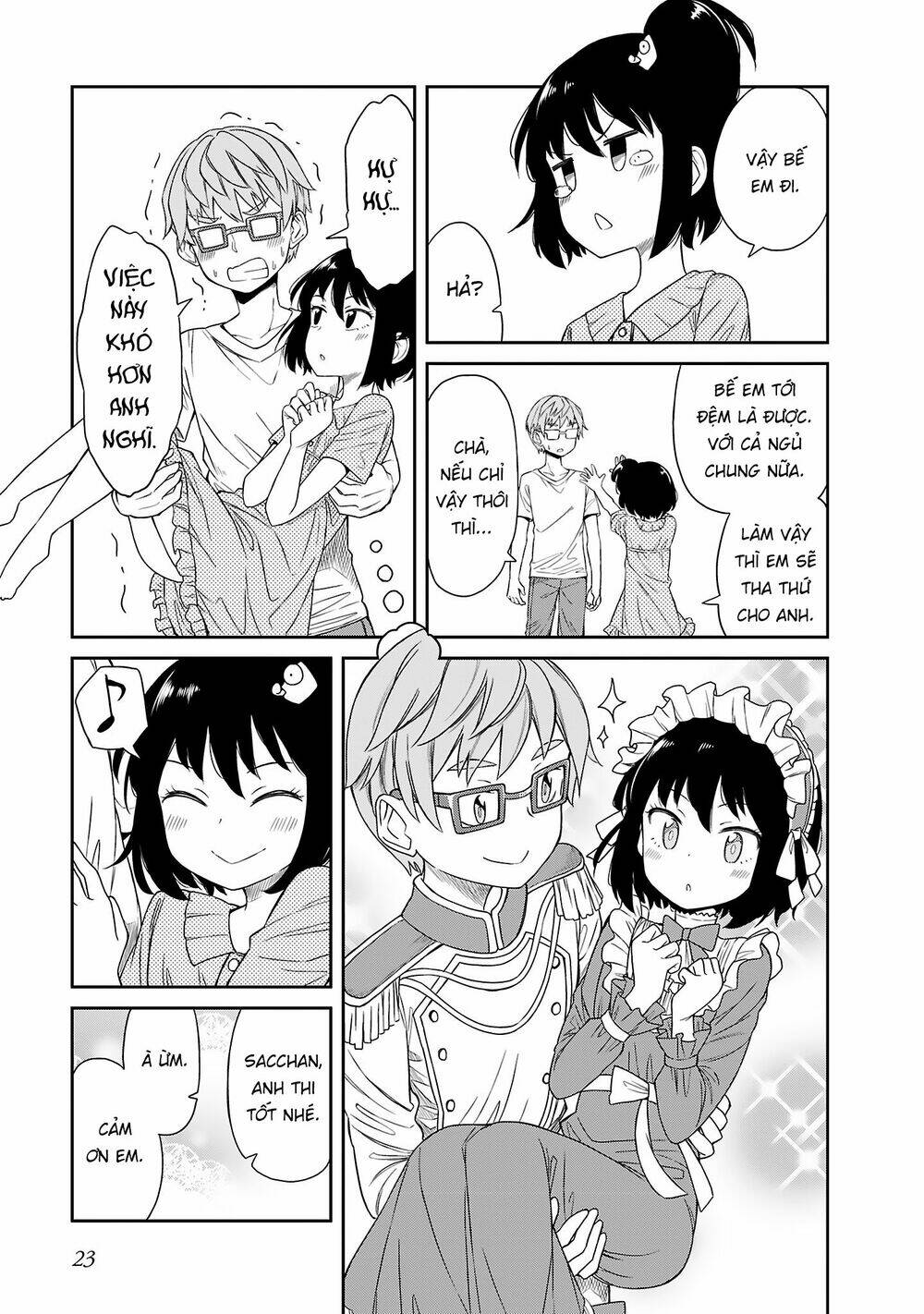 hinomoto sanshimai wa kamatte hoshii chapter 11 11