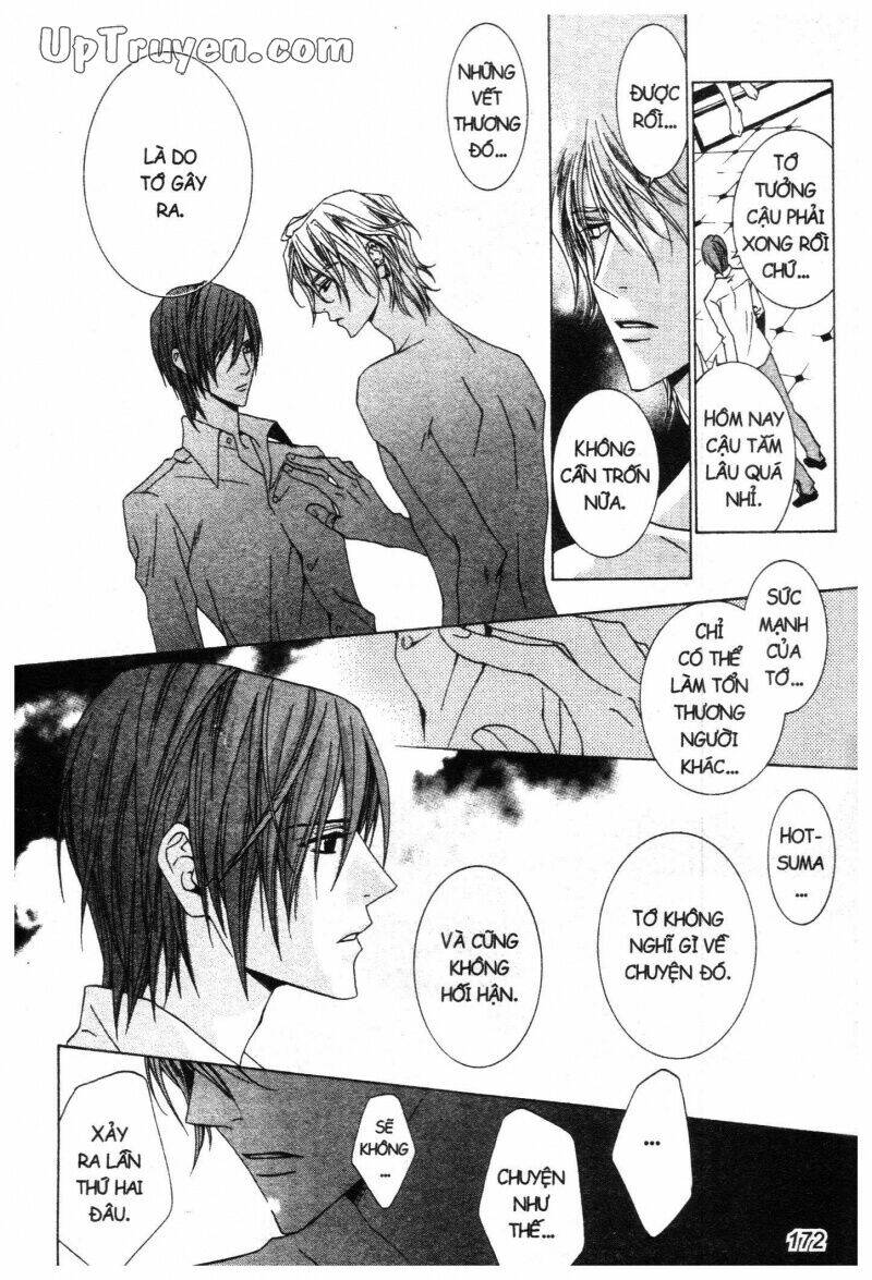 nightmare inspector chapter 2 329