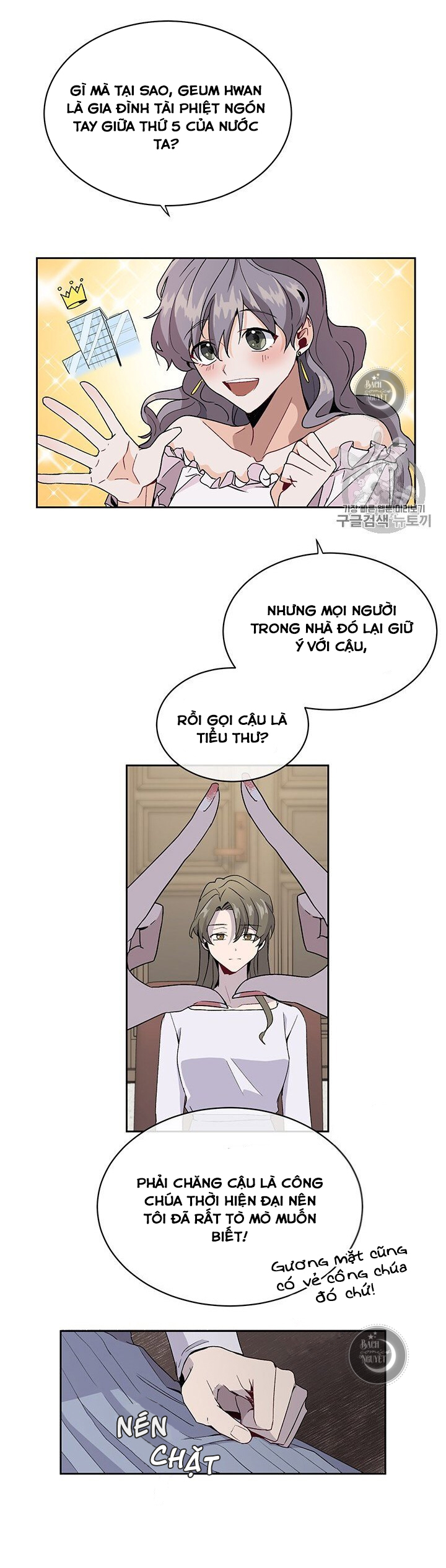 theo như ý muốn của cô, tiểu thư! chapter 3 13